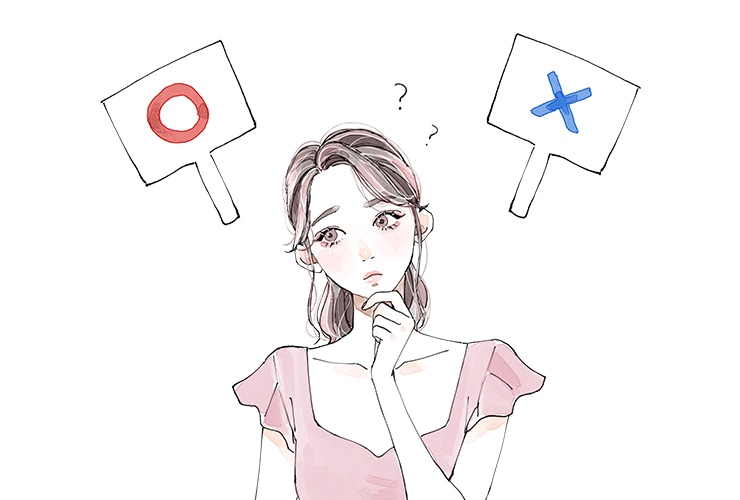 けっこう見られてるかも?NGマナーになる、結婚式のパーティードレスで絶対に避けるべき下着とは?