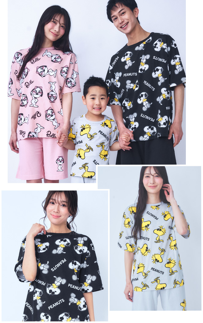 人気コミック『ピーナッツ(PEANUTS)』に登場するスヌーピー、ウッドストック、ベルがサングラスをかけておしゃれをしているデザインの可愛いルームウェア。あたたかい季節にぴったりの、半袖Tシャツと膝丈ショートパンツの上下セットになっています。さらっとした肌触りが着心地の良い、やわらかな綿混素材の薄手生地を使用。袖丈や着丈などに程よい抜け感が出るようバランスを調整したややゆったりとしたサイズ感で、コーデにこなれ感や抜け感をプラス。S・M・L・LLサイズのユニセックス展開なので、パートナーやお友達へのプレゼントにもおすすめ。またキッズサイズもご用意していますので、部屋着やパジャマ代わりのリラックスウェアとして、家族みんなでおそろいリンクコーデも楽しめます。